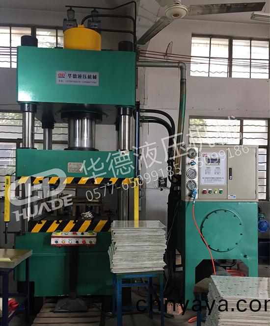 HDY弔頂(ding)（鋁(lv)釦闆）成(cheng)型液(ye)壓機(ji)