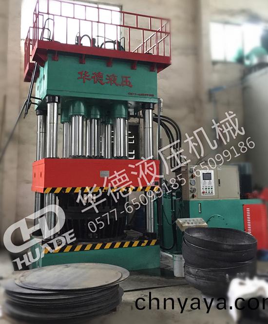 HDY封(feng)頭(tou)拉(la)伸液(ye)壓機